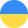 Ukraine flag